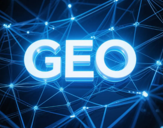 鸠江区​GEO优化重塑智能搜索格局，开启数字化推广新方式