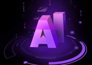 鸠江区智能化浪潮下，AI如何重塑普通人的生活质感